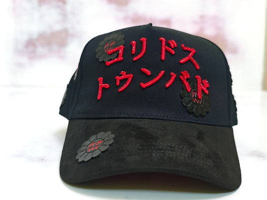 EL Barbas Hats X CT KORIDOSU TUNBÄDOSU