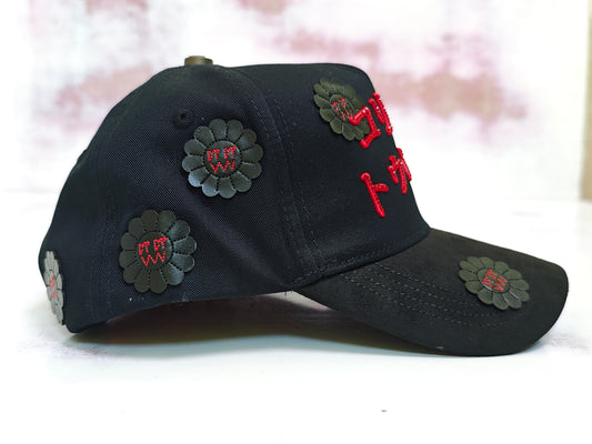 EL Barbas Hats X CT KORIDOSU TUNBÄDOSU
