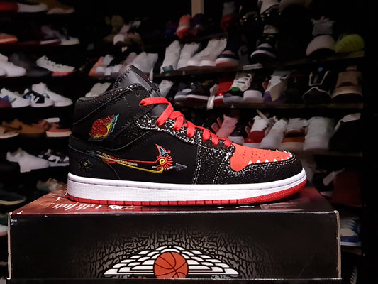 JRDN RETRO 1 MID DIA DE MUERTOS