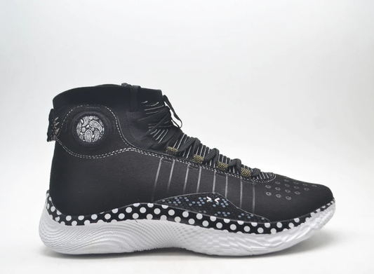 UND ARM CURRY 4 THE MUSEUM