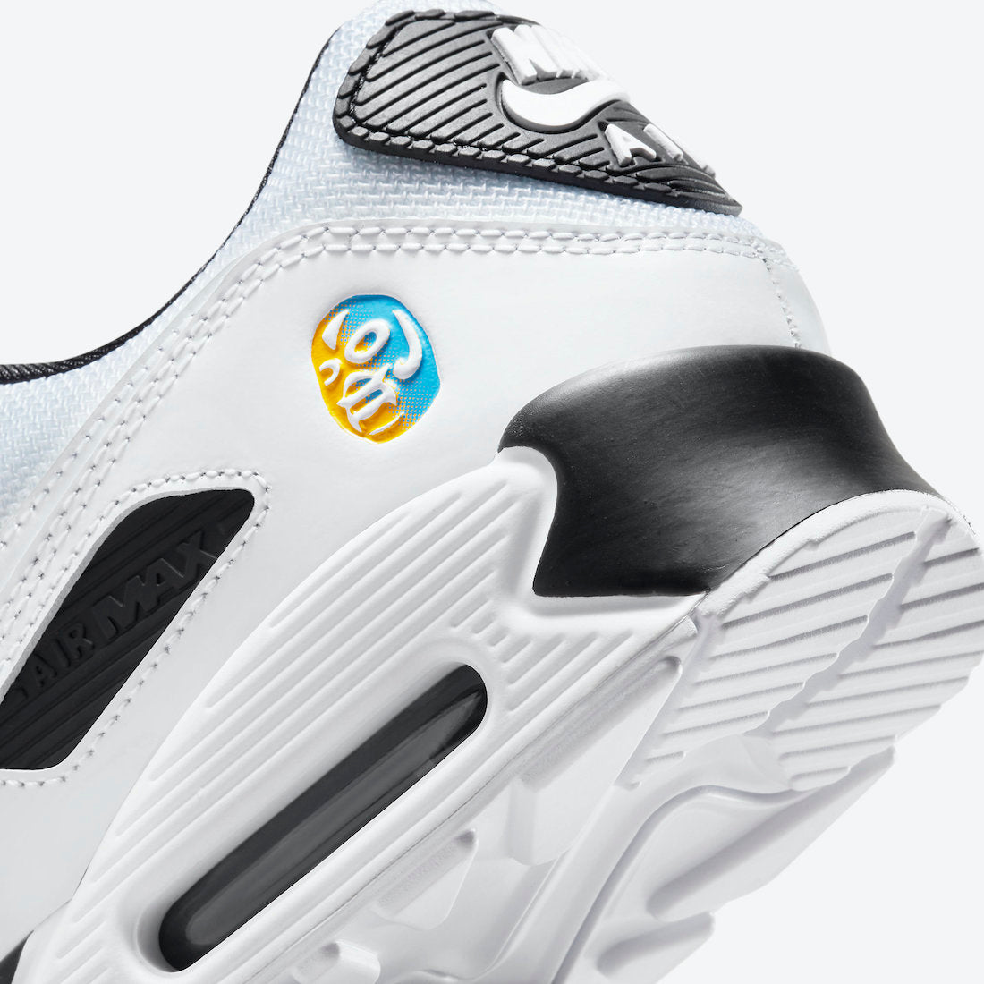NKE AIRMAX 90 LUCHA LIBRE